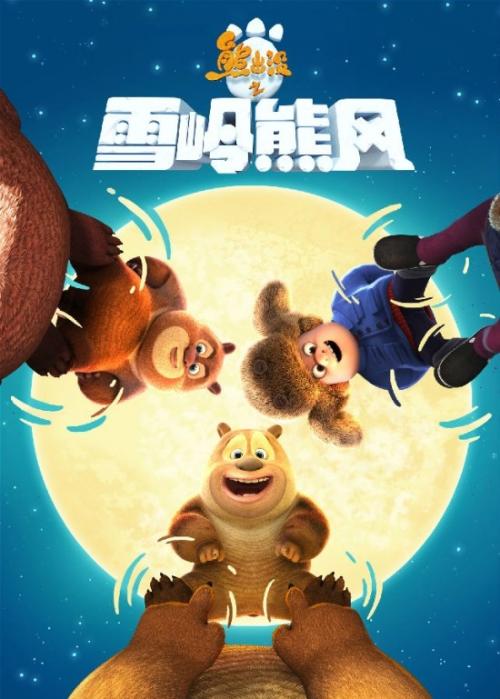巴黎第六大学证书